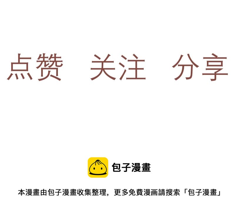 快乐家庭23