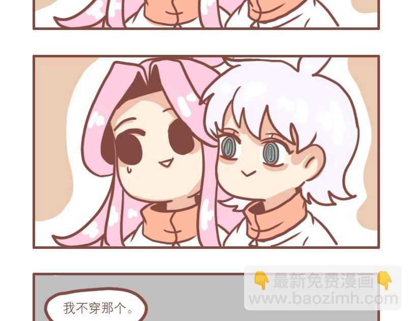 女孩的时间7