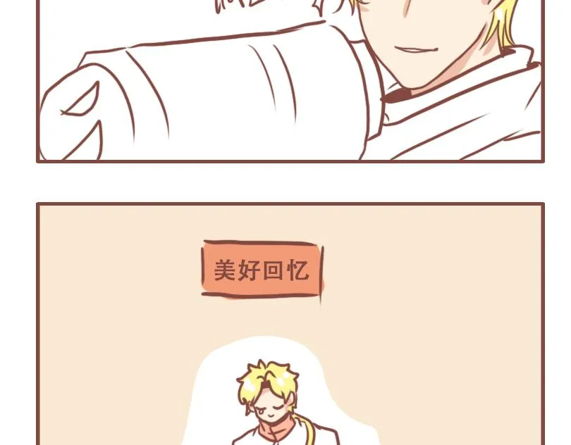 班长的工作21