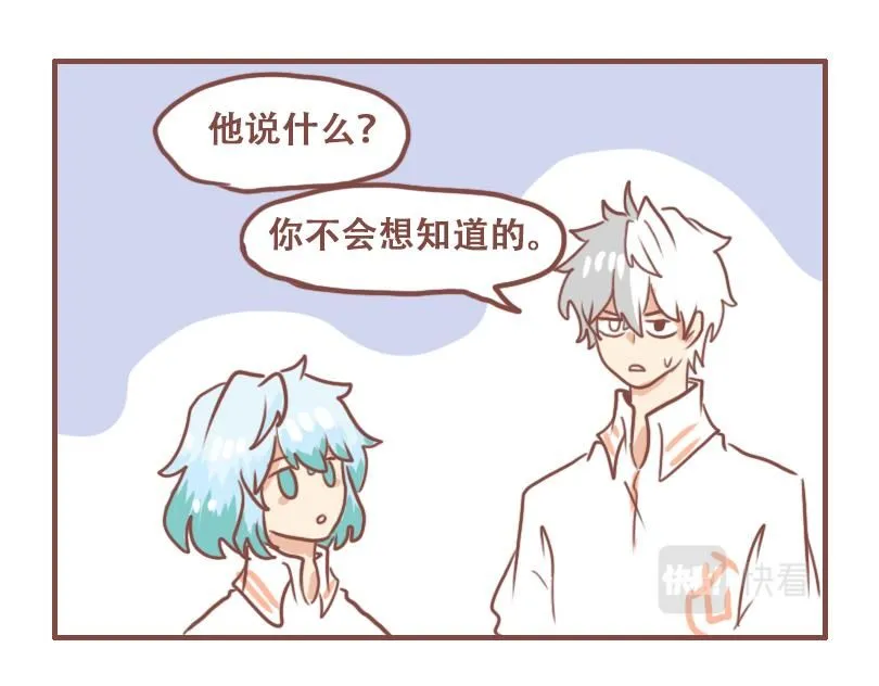 期末考试20