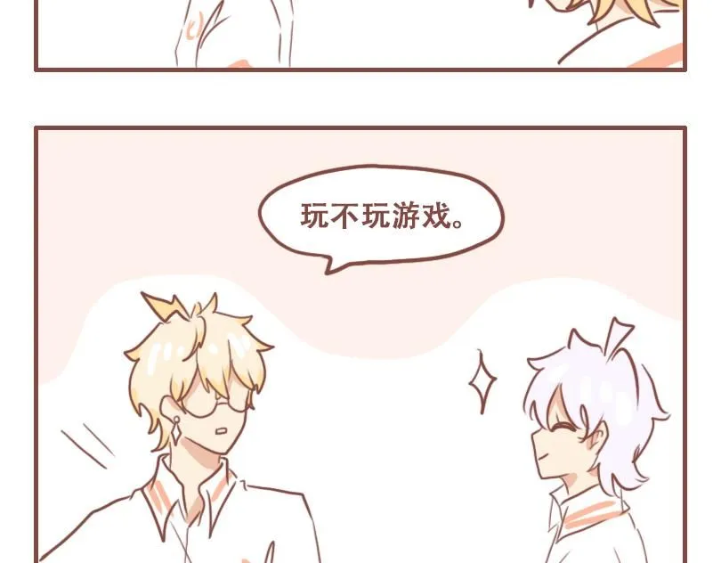 人才7