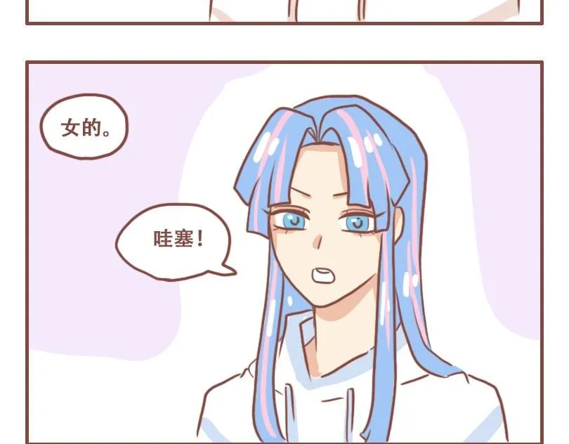 噩梦17