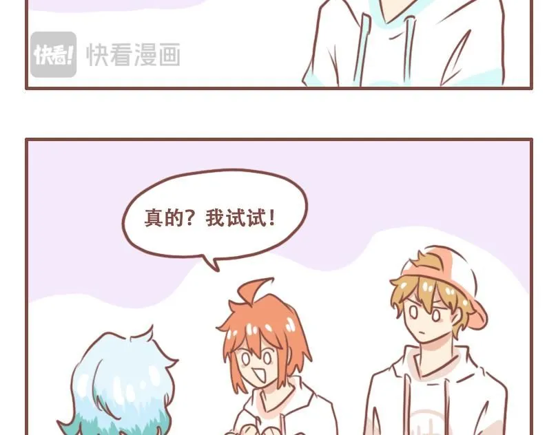噩梦13