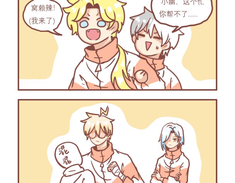 温柔的七班15