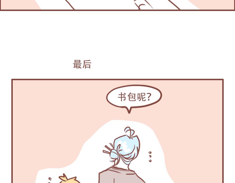 小桃回家日常19