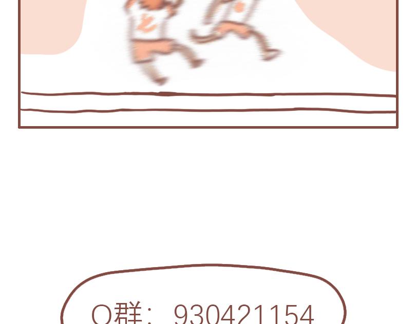 中二小队日常21