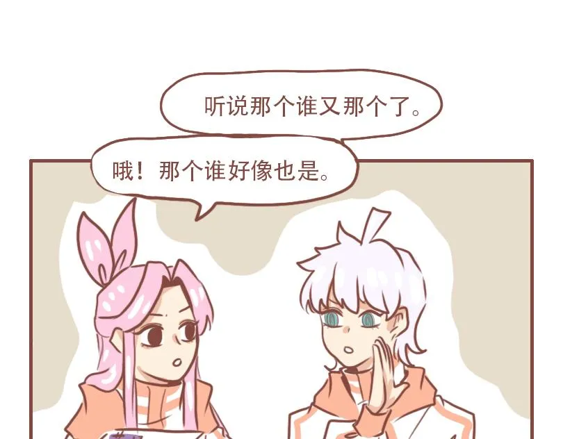 好兄弟12