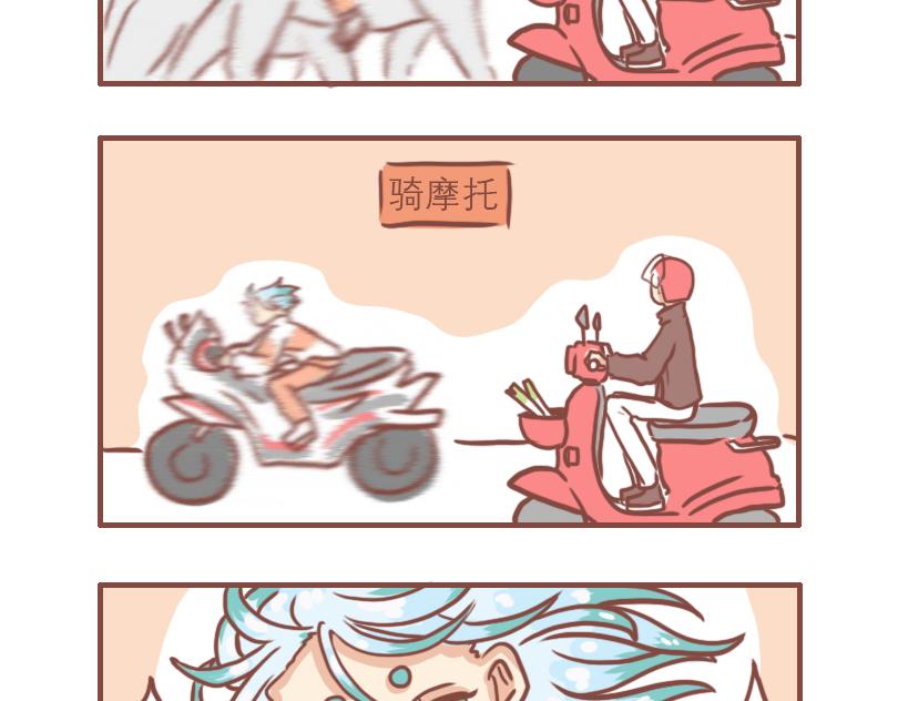 七班风范5