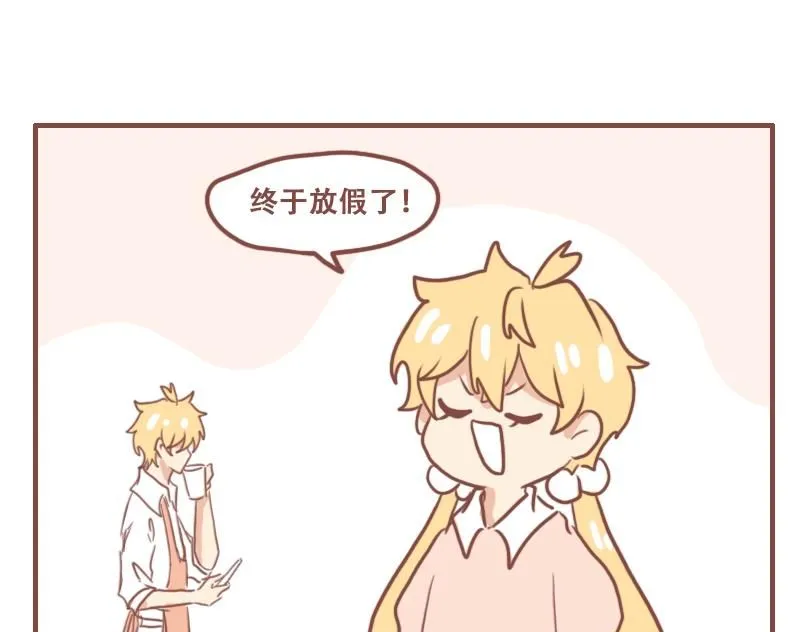 人才12