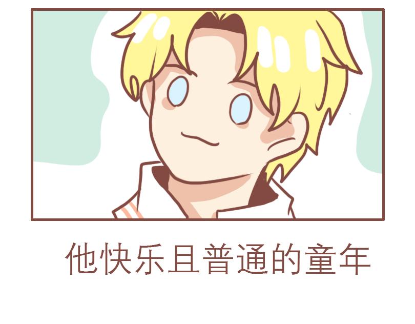 即将开始的军训14