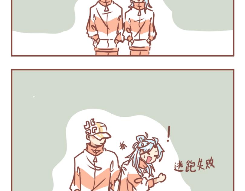 上学意外8