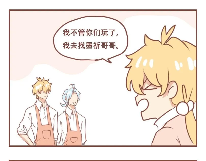 人才14