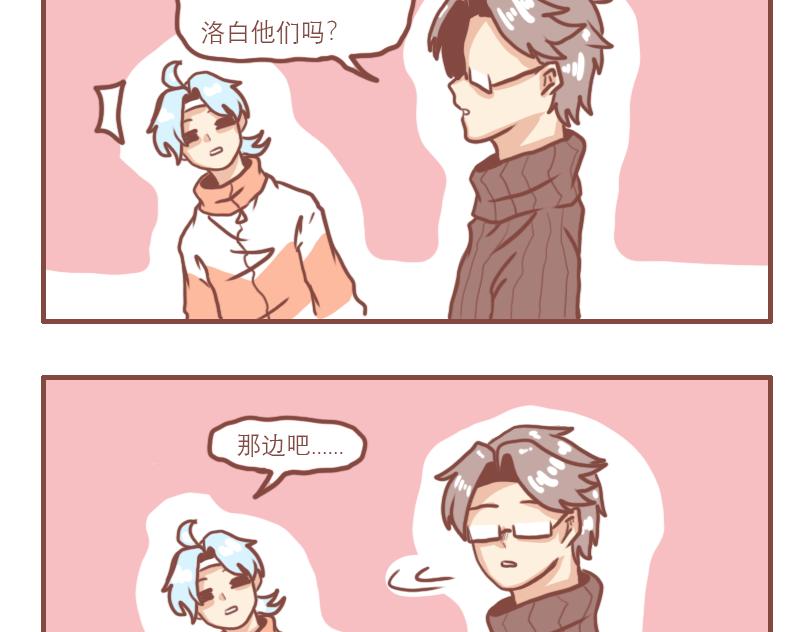 上课的日常状态10
