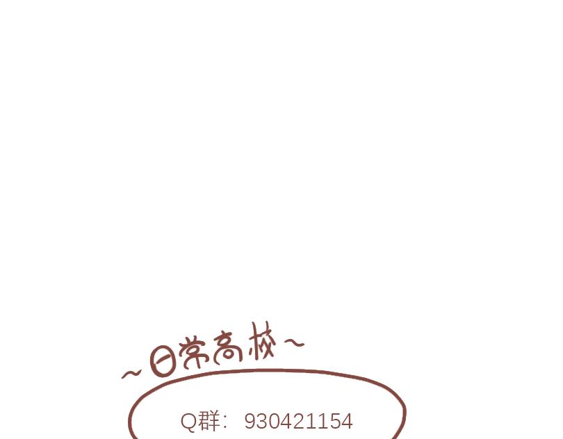 疯子与不良24