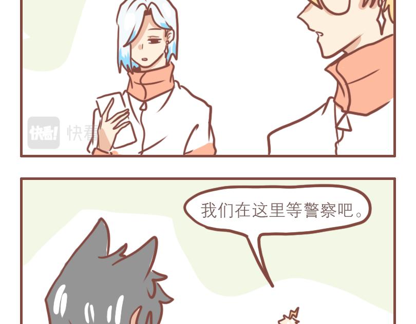 美好的一天从跑操开始16