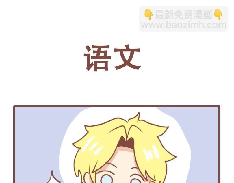 期末考试12