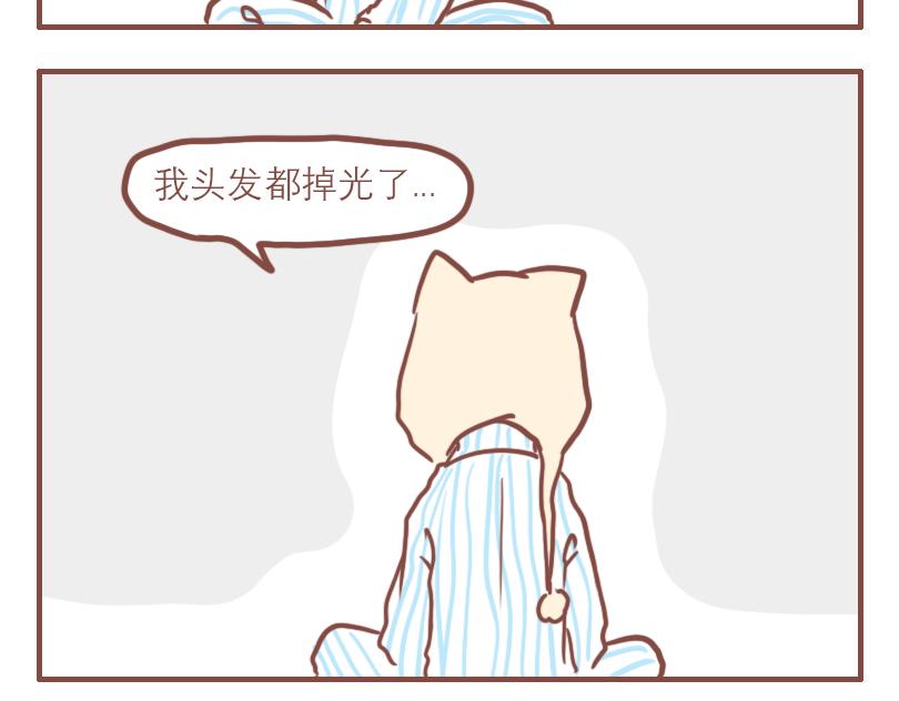 生日快乐！郑老师5