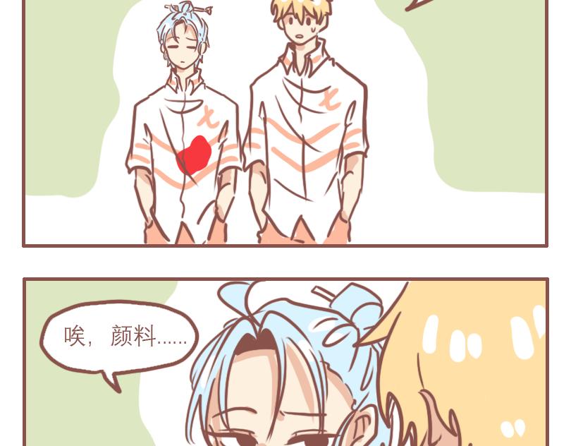 日常状态18