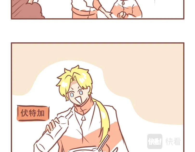 班长的工作3