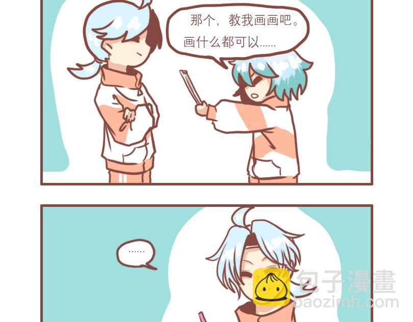 白鹿的一天15