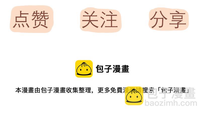 七班风范23