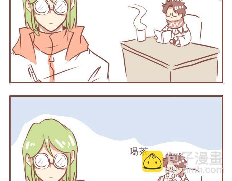 郑老师的午休1