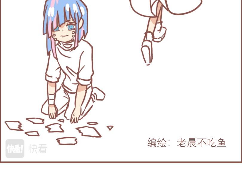 日常状态5