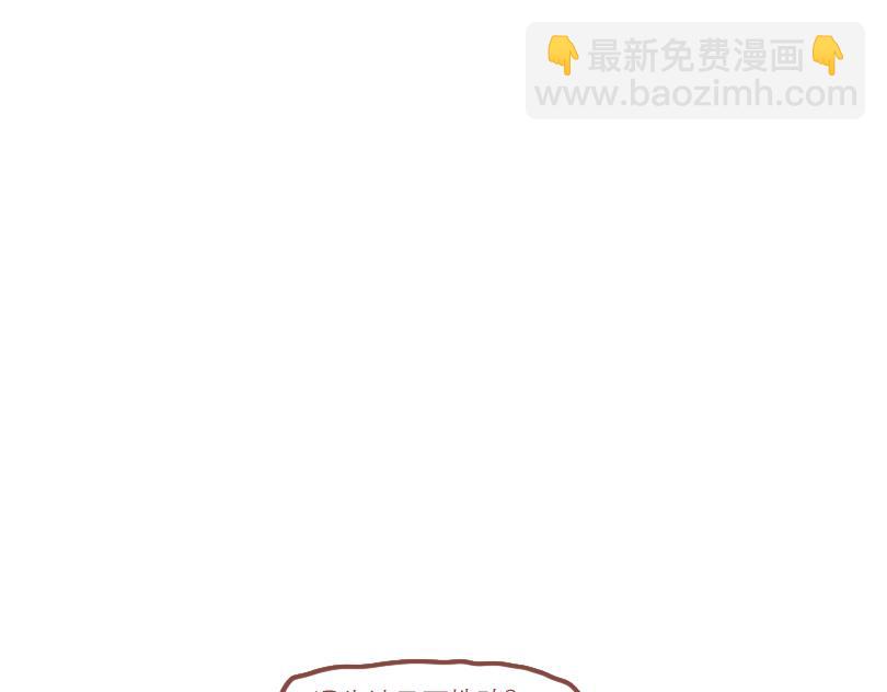 温柔的七班21