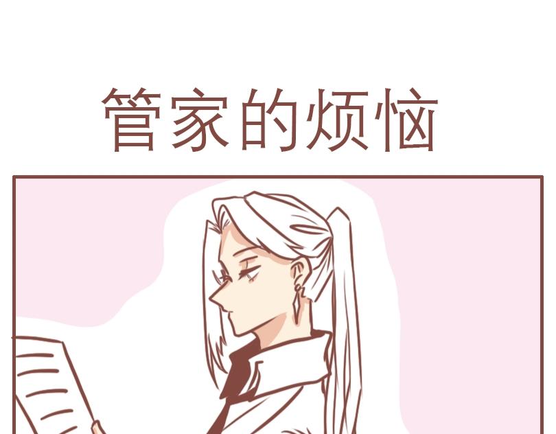 快乐家庭12