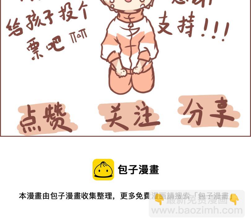 又是快乐一天25