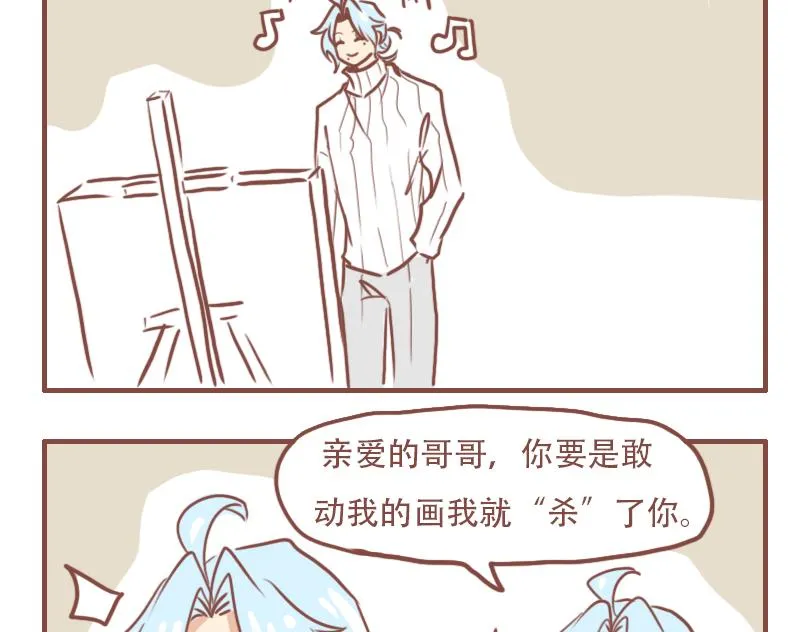 好兄弟18