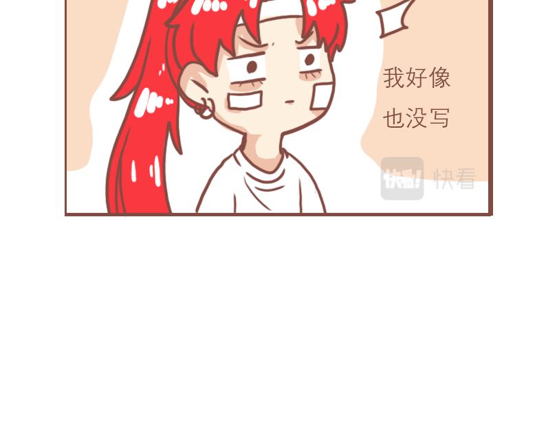 快乐每一天21