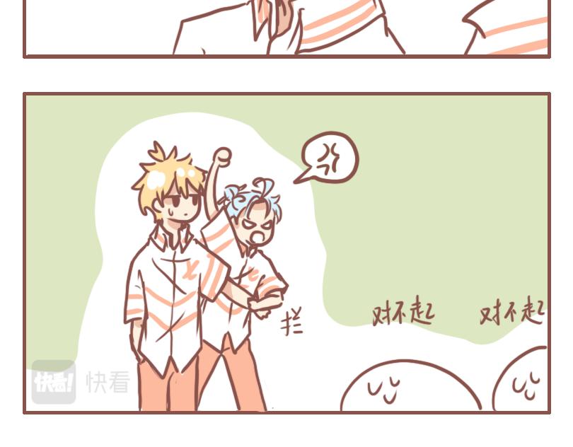 日常状态20