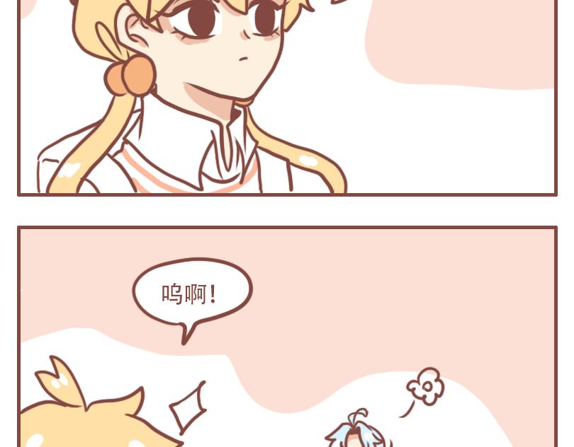 小桃回家日常4