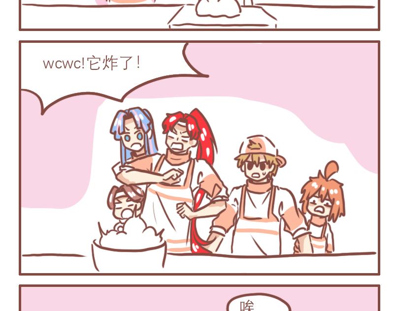 生日快乐！郑老师15