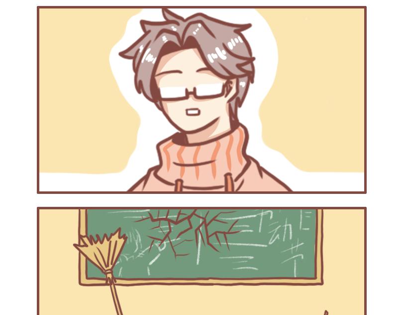 温柔的七班3