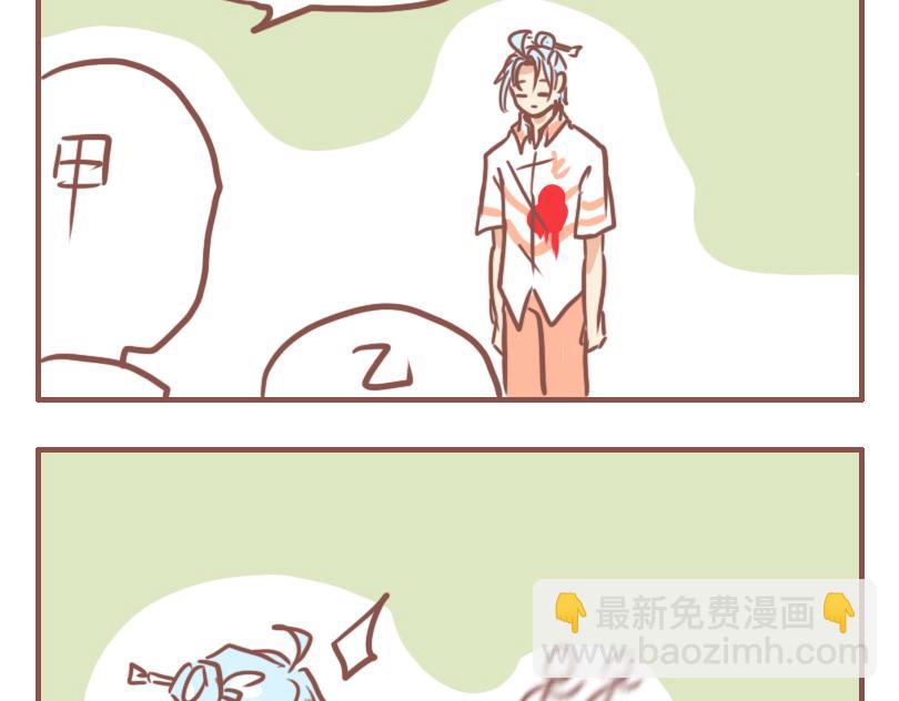 日常状态15