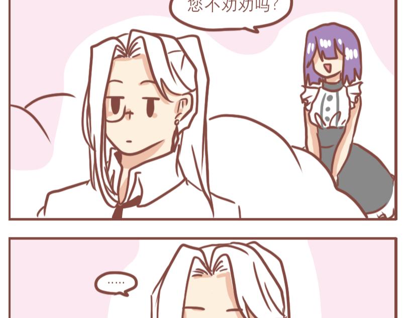 快乐家庭20