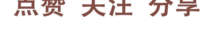 依旧是日常23