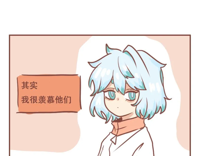 依旧是日常12
