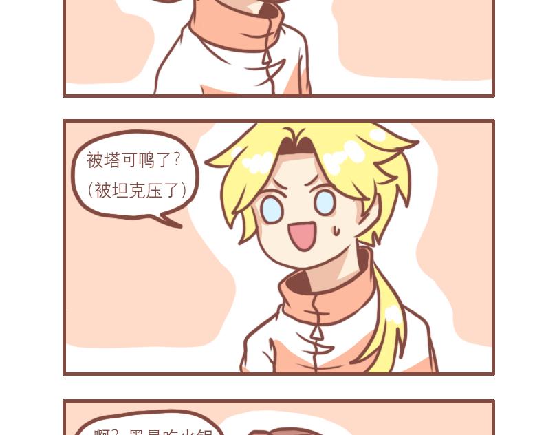 喜忧参半4