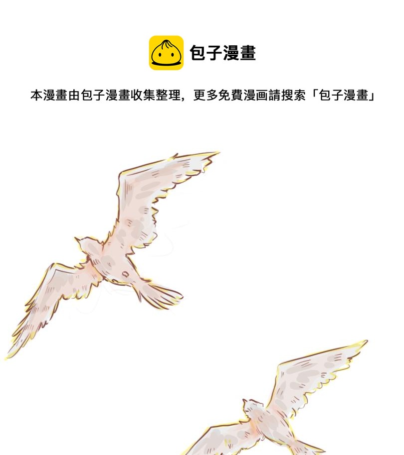 平凡的一天0
