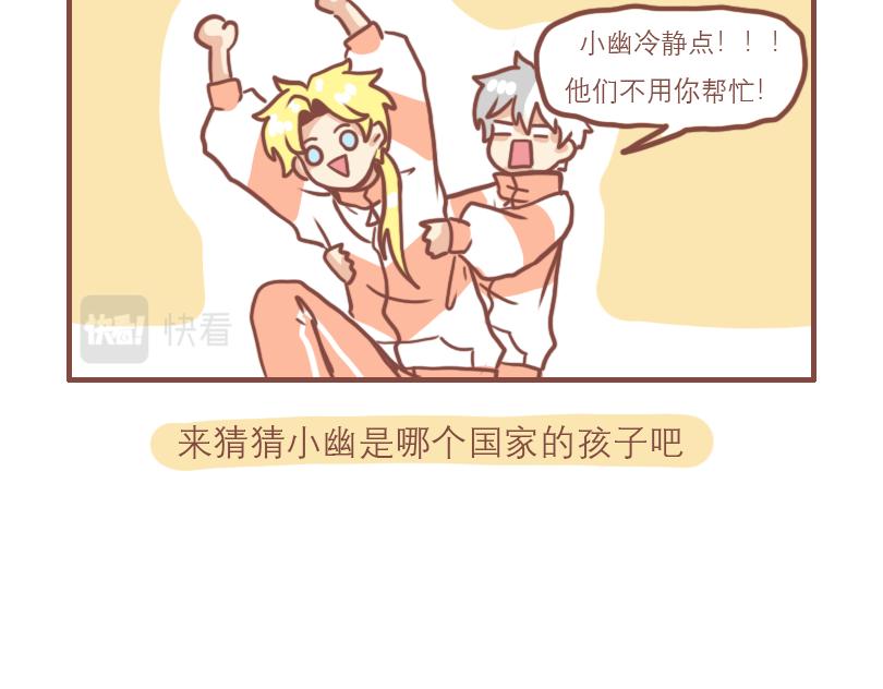温柔的七班20