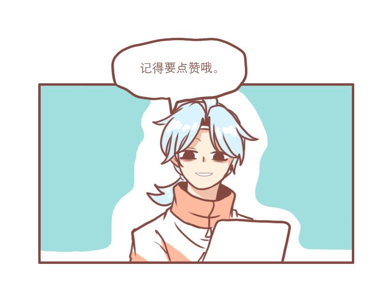 白鹿的一天22