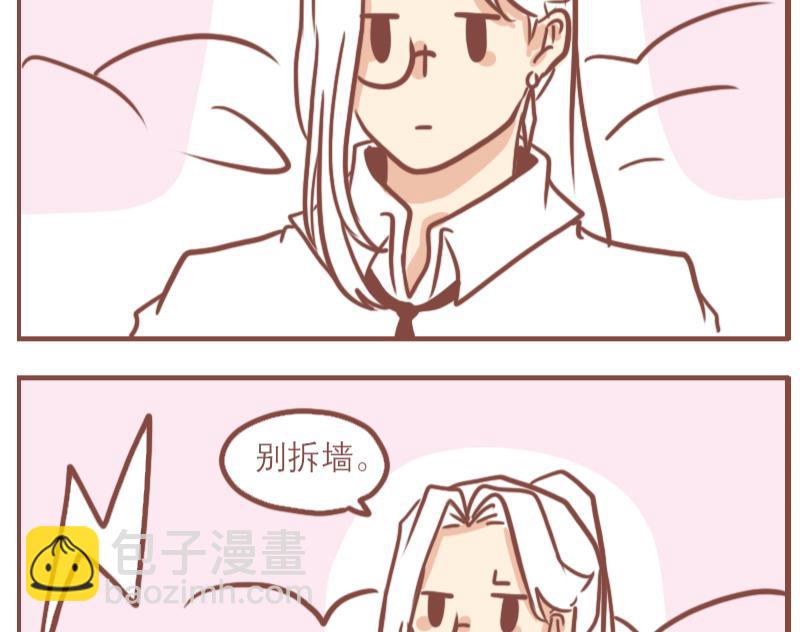 快乐家庭21