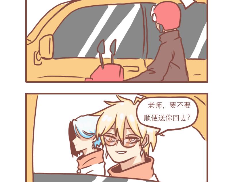 七班风范1