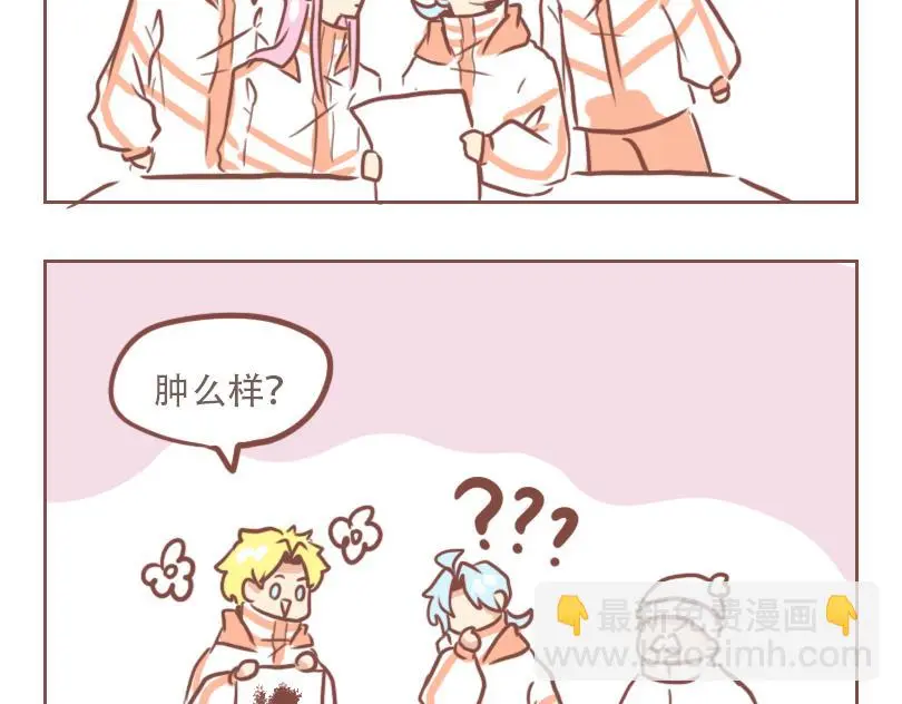 小幽的一天17