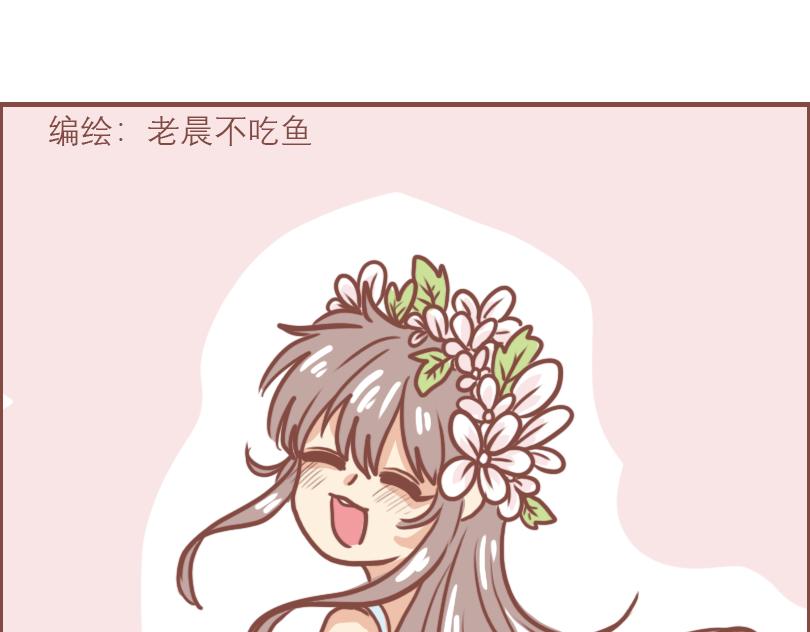 生日快乐！郑老师9