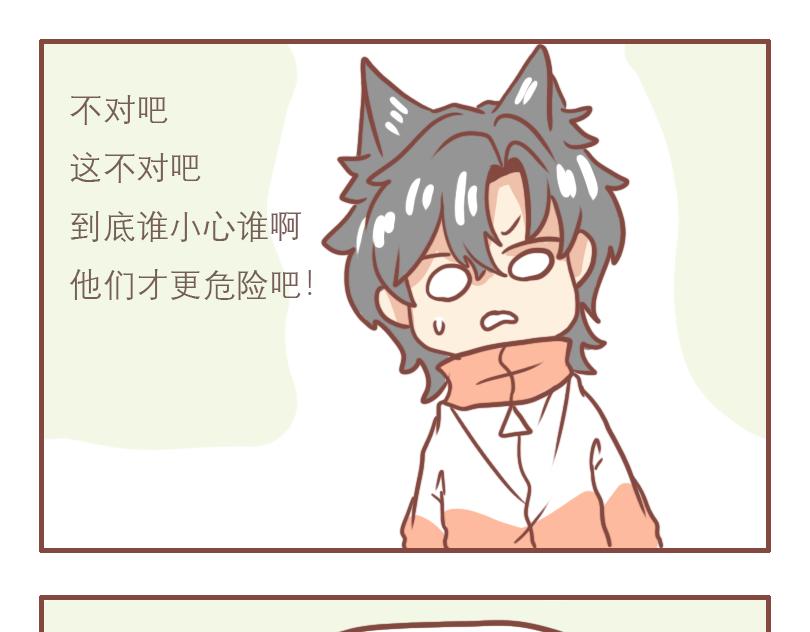 美好的一天从跑操开始20