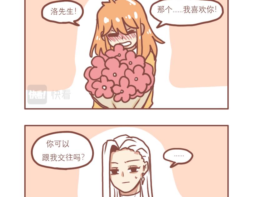 相亲相爱一家人27